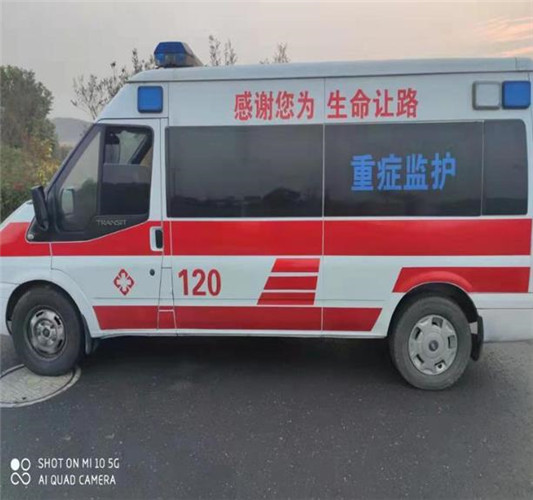 沂源救护车出租服务案例3